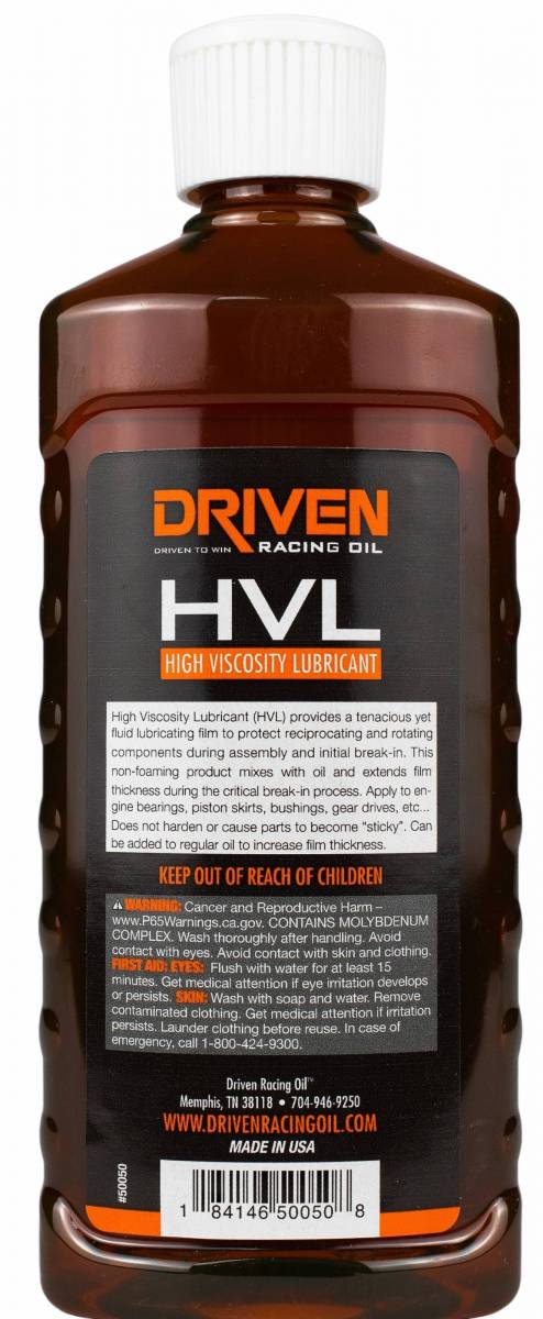 HVL High Viscosity Lubricant - 8 oz bottle