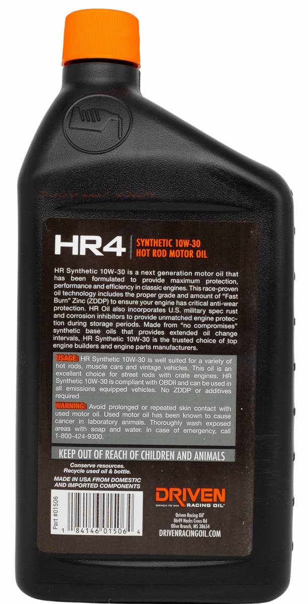 Driven Racing Oil HR2 10W-30 Conventional Hot Rod Oil - 1 Quart, JGR Line, UPC 184146020068